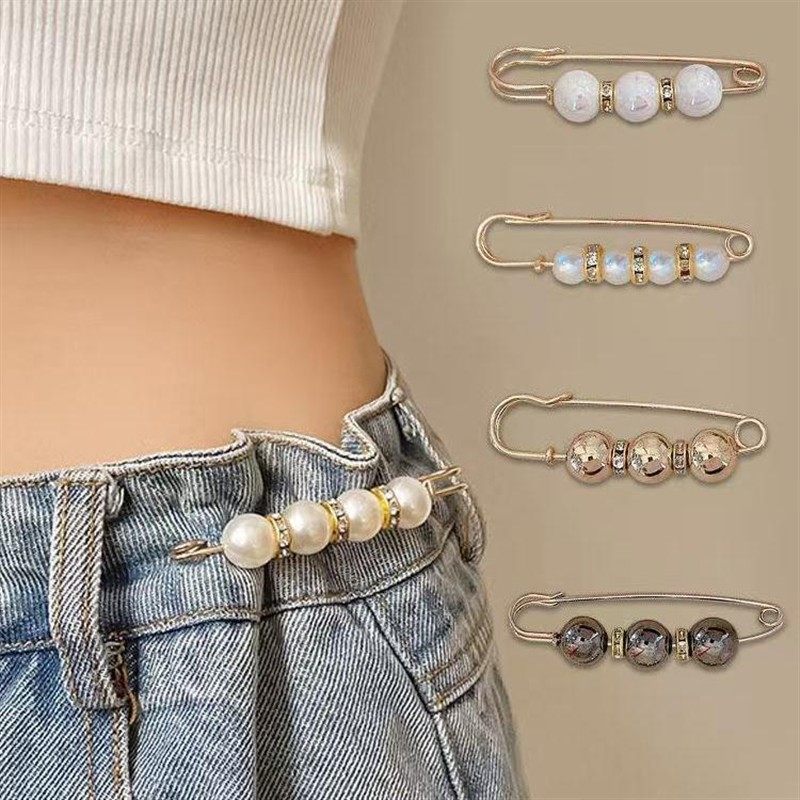 收腰扣裤腰改小神器无痕懒人固定裤子扣针纽扣时尚卡扣裤头调节扣,居家布艺,防走光扣,淘宝优惠券,粉丝福利购,淘宝优惠卷