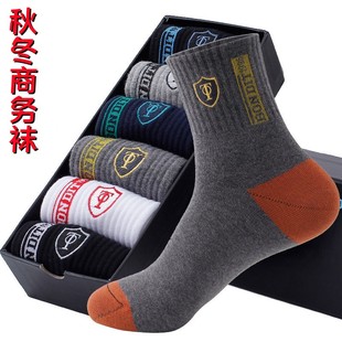 中筒便宜工作耐磨 加厚高腰长袜中老年大码 男士 袜子长筒棉袜秋冬款