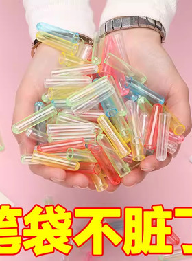 30个笔帽小学生笔尖保护套防挫伤