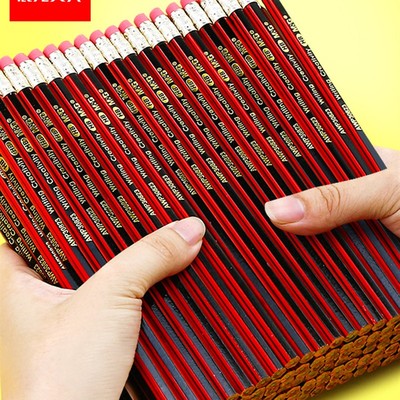 晨光2b铅笔小学生专用一年级2比铅笔考试二年级带橡皮擦头六角杆