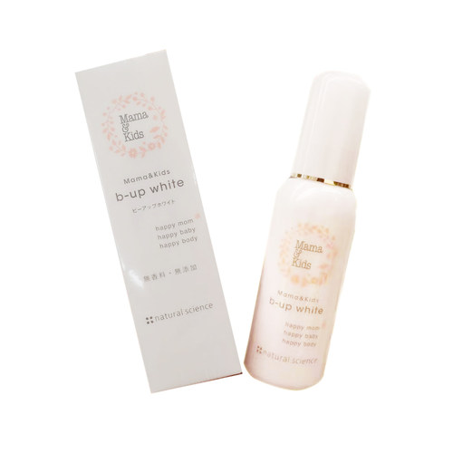 现货日本mamakids孕妇胸部紧致美胸霜胸部护理液防下垂100ML