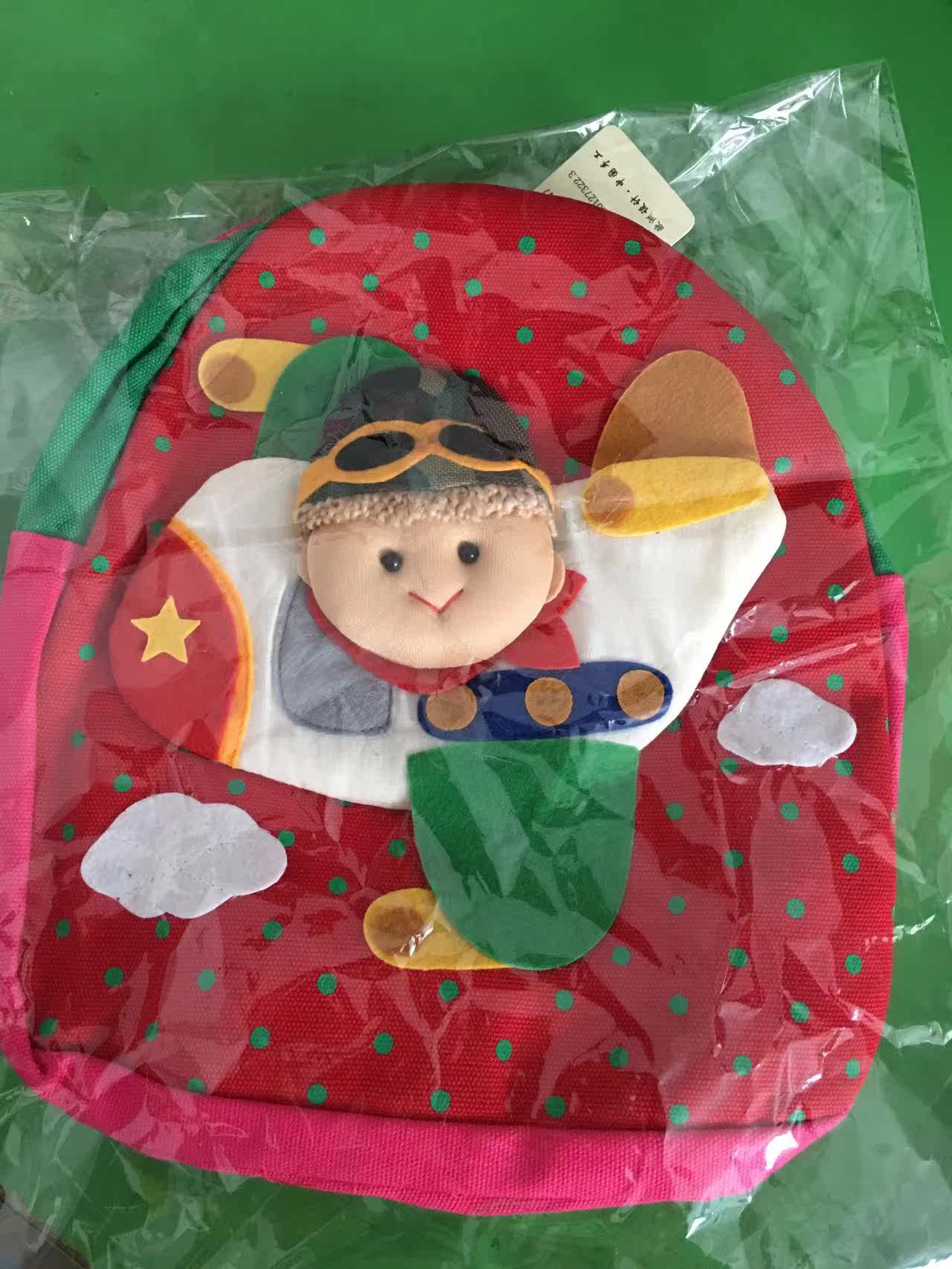 宝贝心愿 外贸儿童手工布艺包背包双肩包减压书包 男女开车兜风