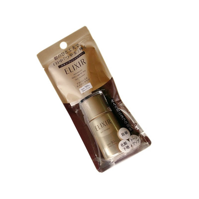 日本ELIXIR怡丽丝尔隔离防晒乳二合一提亮肤色新款30ml