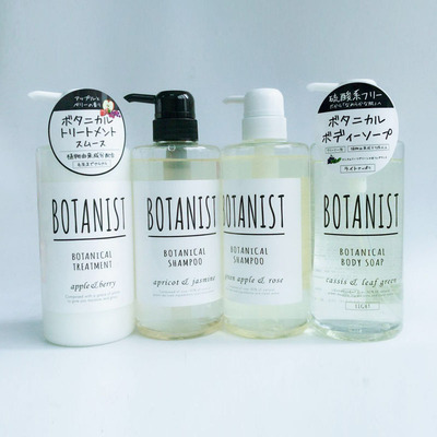 botanist日本清爽洗发水护发素