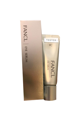 无盒日本FANCL 眼部修护眼霜 8g 滋润保湿去细纹黄色款孕