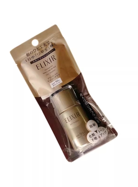 日本防晒美容液spf50金管