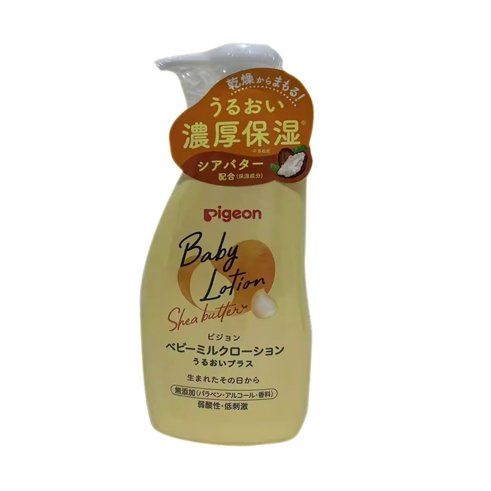 日本贝亲婴儿润肤乳保湿儿童全身牛油木果露宝宝面霜大乳液300ML