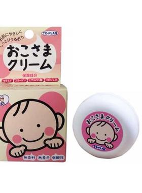 G日本toplan宝宝面霜to-plan儿童保湿滋润润肤乳擦脸油30g