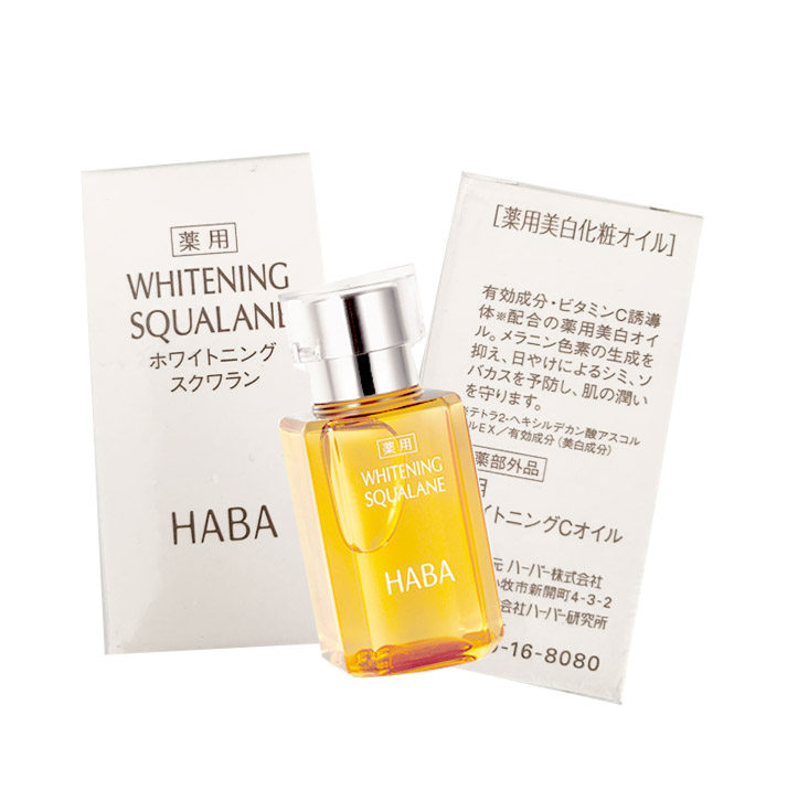 日本进口HABA鲨烷美容油 VC鲨烷精纯美容油 15ml 黄油
