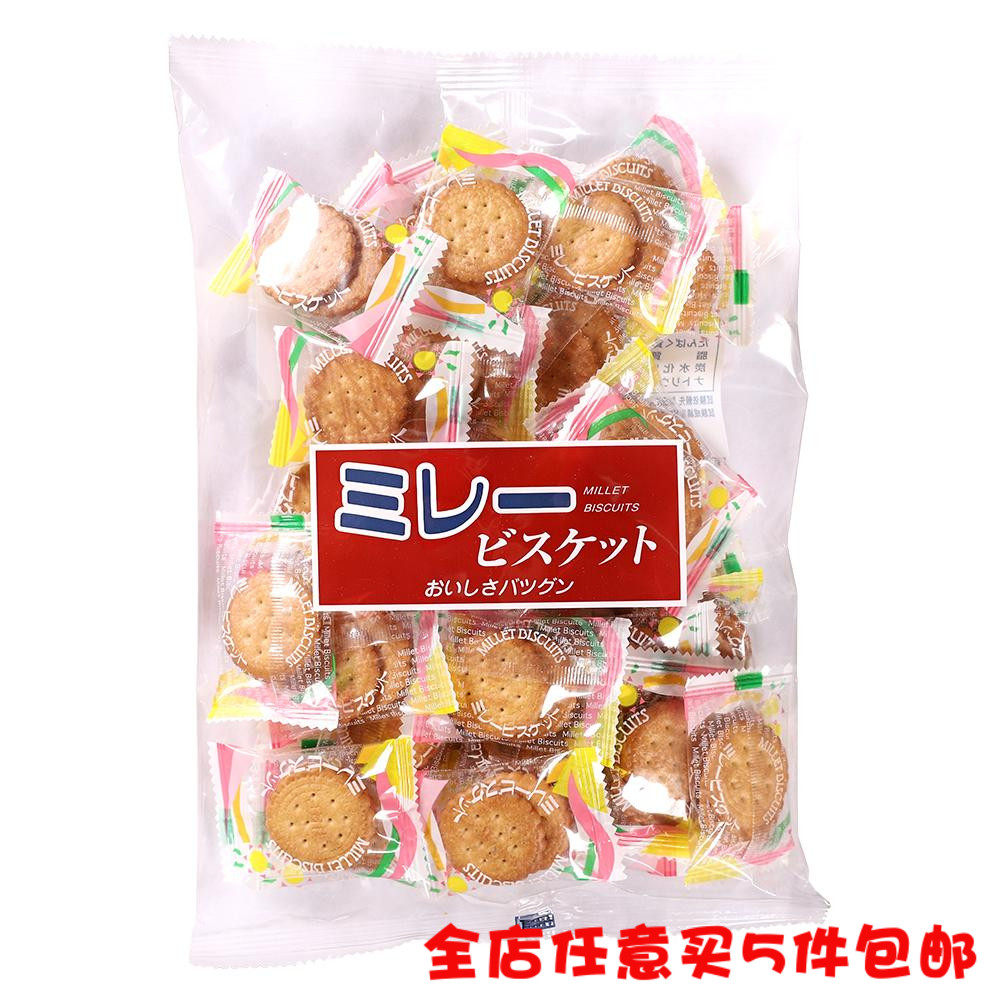 名古屋特产食品价格 名古屋特产食品图片 星期三