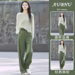 2025春装 女 搭配一整套超火慵懒松弛感绿色圆领上衣阔腿裤 两件套装