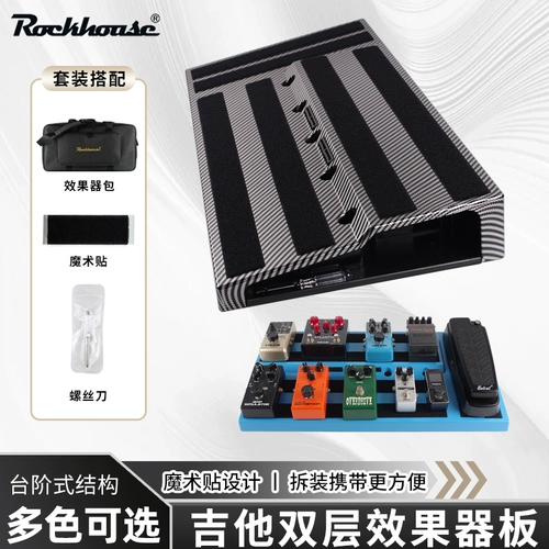 Подлинный рок-домик однокурсника для эпохи пакета пакета платы дорожки для одножирной стойки для фиксации стойки