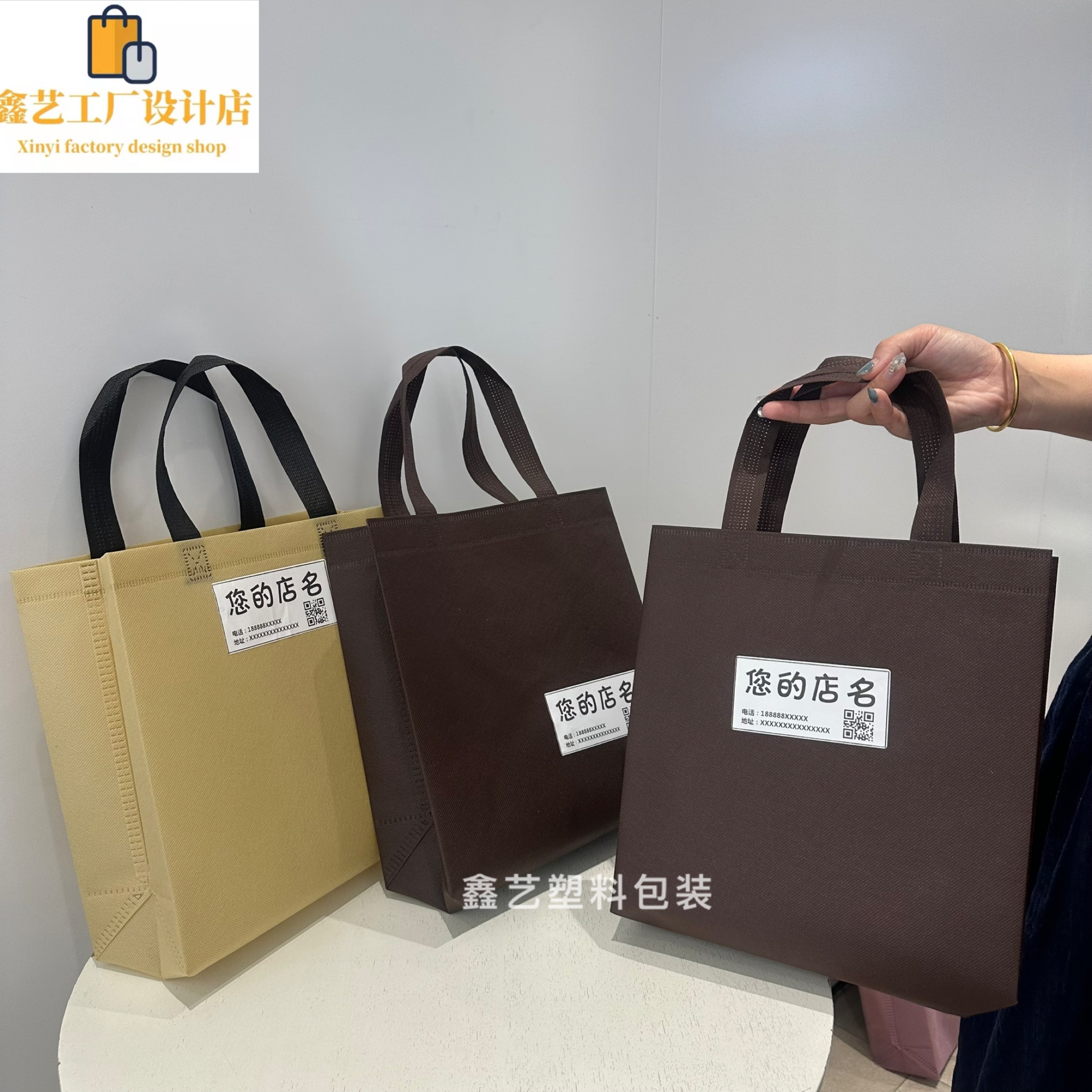 高档服装店无纺布手提袋礼品袋环保袋购物袋加厚男女童装袋子定做