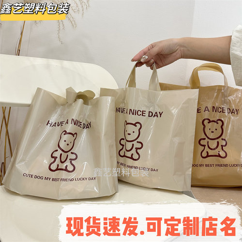塑料材质结实耐用厂家直销