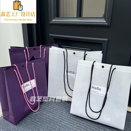 新款抽绳暗扣肩背高级无纺布环保袋礼品袋服装袋子购物袋定制logo