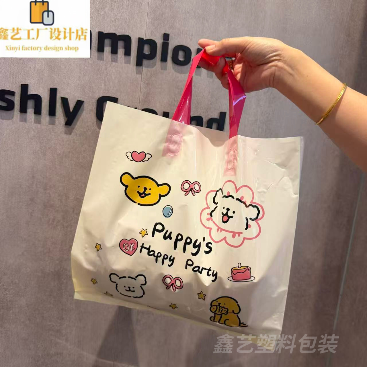 新款卡通加厚服装店手提袋童装店袋子塑料袋礼品袋包装定做LOGO