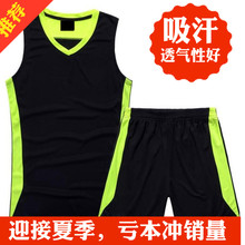 运动套装男士夏季跑步服吸汗训练透气无袖背心套装宽松大码健身服