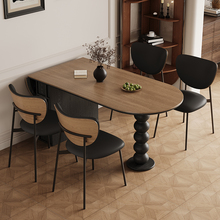 中古风木纹岩板折叠餐桌小户型家用实木黑色复古椭圆形餐桌椅组合