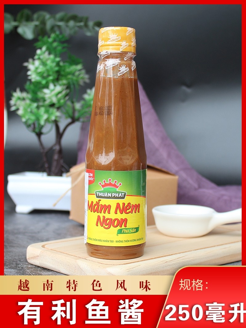 越南有利鱼酱鱼露调味蘸料mam nem ngon thuan 250ml凉拌烹煮酱料