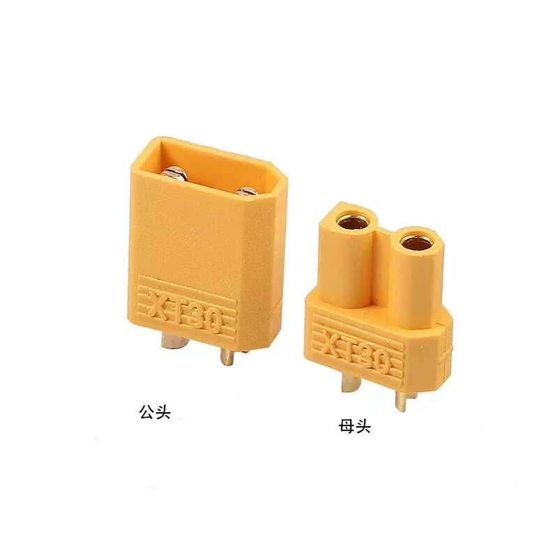连接器XT30大电流公母对接连接器图片