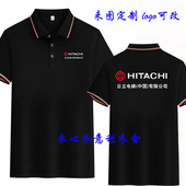 工装 翻领polo衫 团体服印logo 定制T恤维修夏季 日立电梯工作服短袖