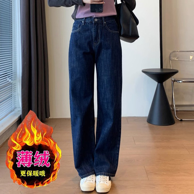 南瓜籽女装定制大码胖妹妹mm遮胯显瘦秋冬高腰宽松赤耳直筒牛仔裤,女装/女士精品,大码裤装,淘宝优惠券,粉丝福利购,淘宝优惠卷