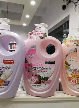 正品琴叶缔贝樱花核桃保湿沐浴露2020ml木槿花蜂蜜滋养金盏花护肤