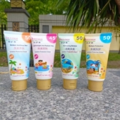 Juliyaioo茱莉雅图多重养肤柔和隔离防护霜 清爽亮肤晒后修护80ml