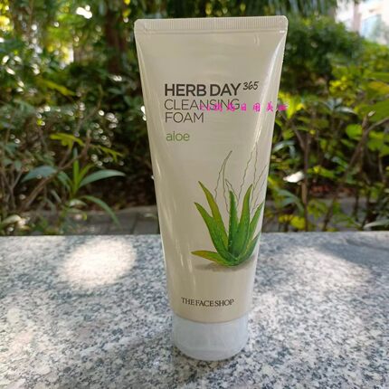 正品菲诗小铺每日草本芦荟泡沫洁面膏170g控油舒缓保湿补水洗面奶