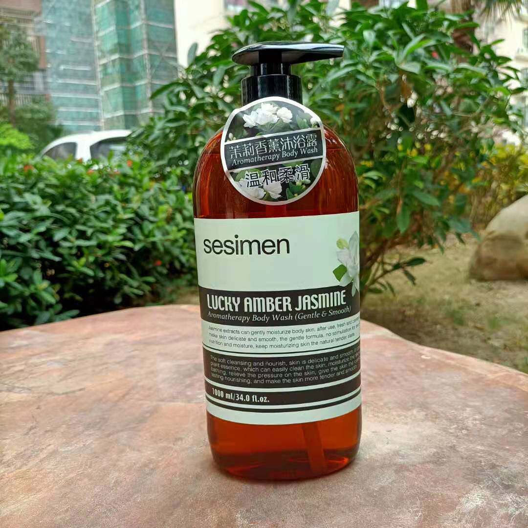 正品sesimen贝茜曼 清心普善檀香香薰沐浴露1000ml 舒缓肌肤保湿