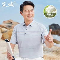 QY2205 Grey [Cool Smilles шелк]