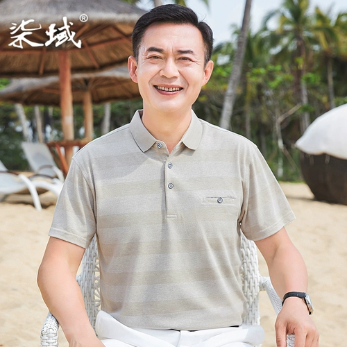 Шелковая летняя одежда, хлопковая футболка с коротким рукавом, летняя футболка polo для отдыха, для среднего возраста