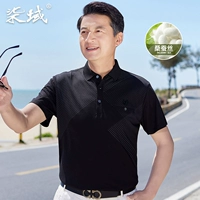 QY2209 Black [Cool Mulberry Silk]