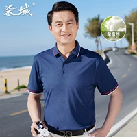 QY2211 Blue [Cool Mulberry Silk]