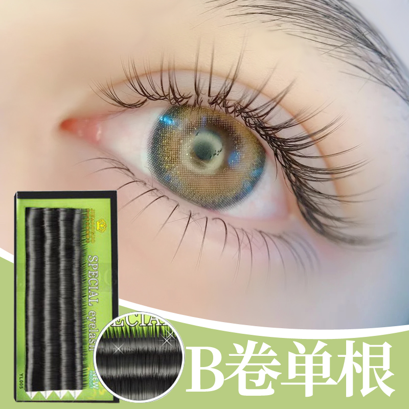 自然仿真柔软种植单根裸妆假睫毛