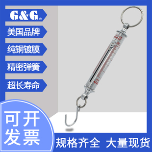 正品 10N20N30N50N弹簧拉力仪 美国双杰管形测力计拉力计拉力棒LTZ