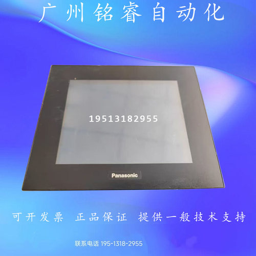 GT32/AIG32TQ02D-F GT31 GT02AIG02GQ02D GT11 GT12松下触摸屏