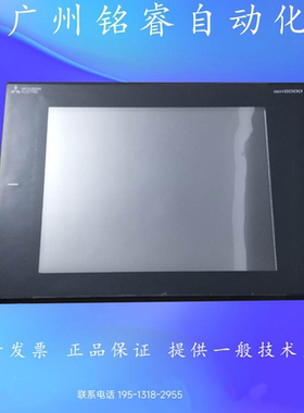 GT2310-VTBA  三菱触摸屏  100-240VAC  二手拆机 保证