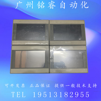 MT8050iE/MT8070iE/MT8071iE/MT8100iE 二手原装拆机威纶通触摸屏