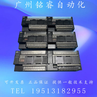 CP1H-X40DT-D/CP1H-X40DR-A/XA40DT-D/XA40DR-A二手欧姆龙原装PLC