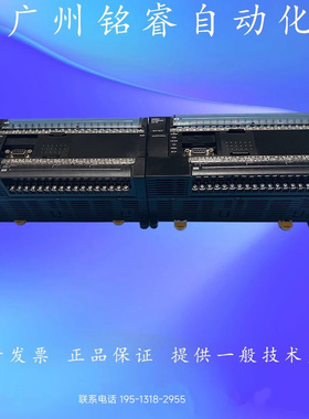 二手原装欧姆龙PLC CP1E-N60DT-D/N60DR-D/N60DT-A/N60DR-A