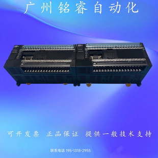 N60DR 二手原装 N60DT 欧姆龙PLC CP1E