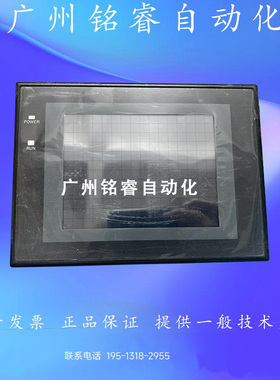 NT31C-ST141-V2/ST142B/ST143-EV3 V3 EV2二手原装欧姆龙触摸屏