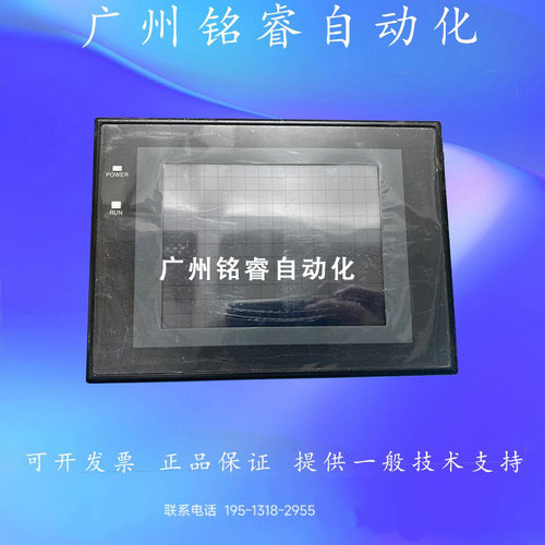 NT31C-ST141-V2/ST142B/ST143-EV3 V3 EV2二手原装欧姆龙触摸屏