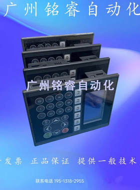 F920GOT-BBD5-K-C二手原装三菱文本显示器 F920GOT-BBD5-K 触摸屏