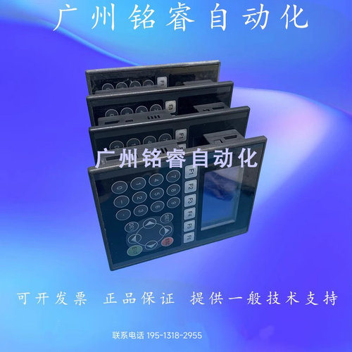 F920GOT-BBD5-K-C二手原装三菱文本显示器 F920GOT-BBD5-K 触摸屏
