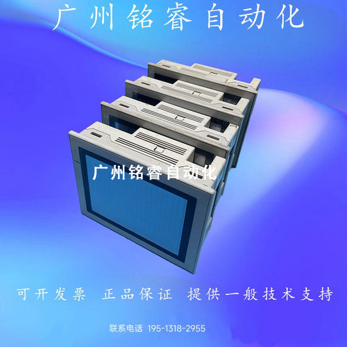 二手原装三菱触摸屏 F940GOT-LWD-C-E/F940GOT-SWD/F930GOT-BWD-C