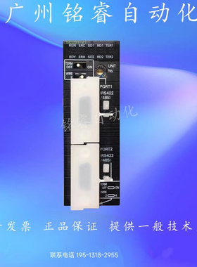 CJ1W-SCU31-V1 SCU21-V1 SCU41-V1 SCU22 SCU32 SCU42二手欧姆龙