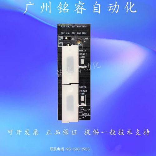 CJ1W-SCU31-V1 SCU21-V1 SCU41-V1 SCU22 SCU32 SCU42二手欧姆龙