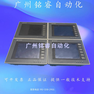 PWS6600S-S/PWS6600S-P/PWS6600T-P/PWS6600C-S二手海泰克触摸屏